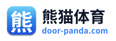 熊猫体育